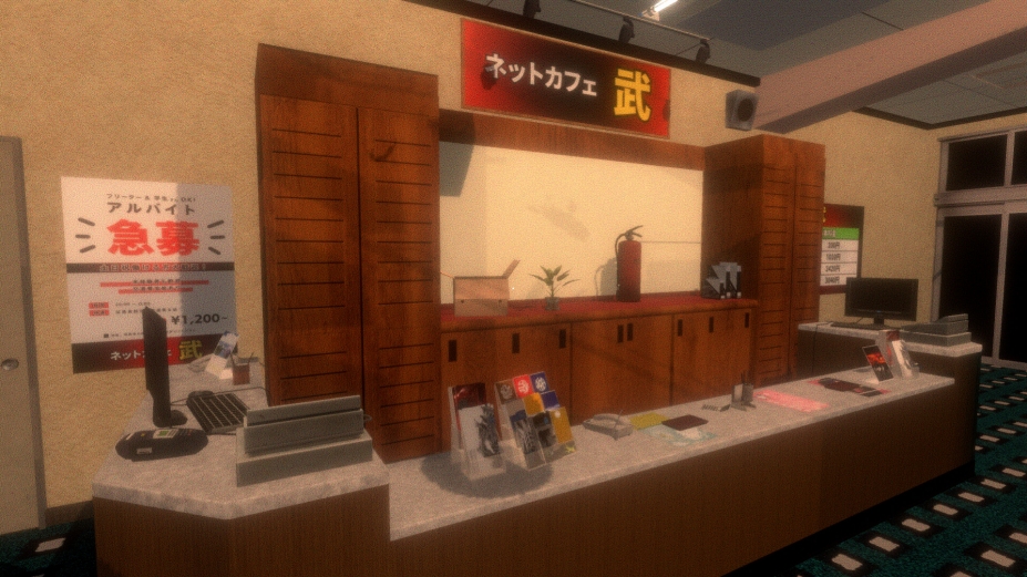 《恶臭男》游戏截图