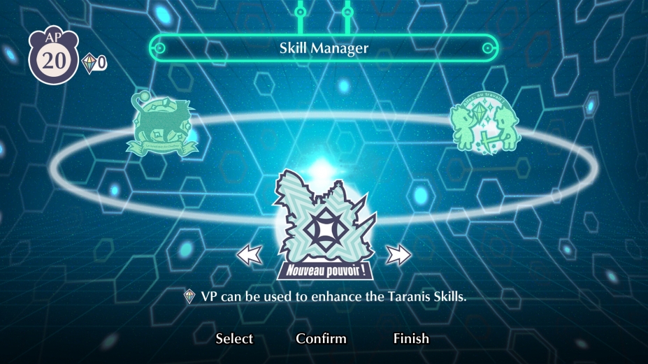 《战场的赋格曲3》游戏截图