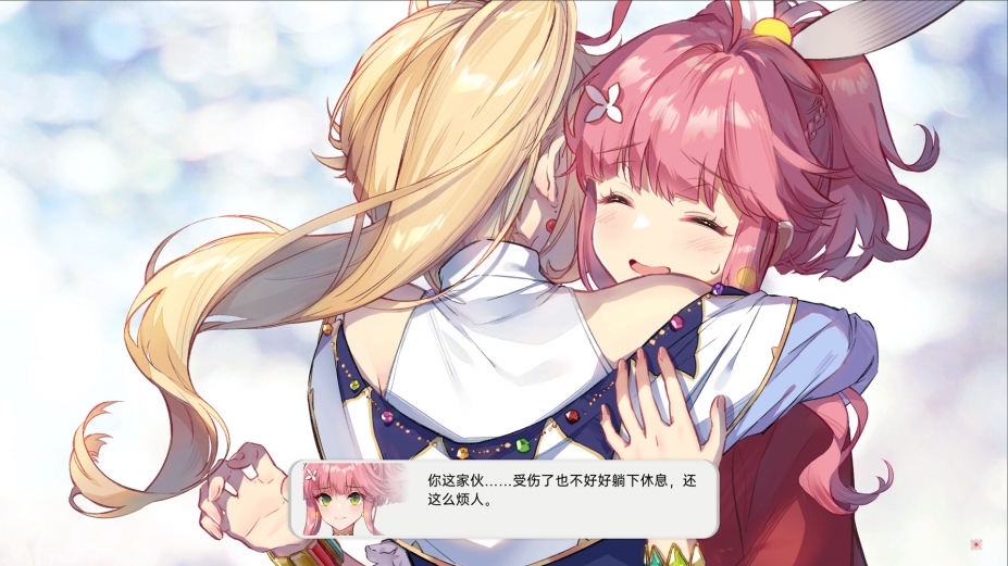 《梦灯花》游戏截图