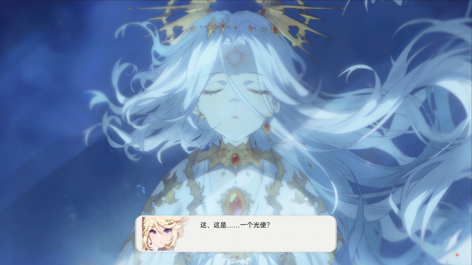 《梦灯花》游戏截图