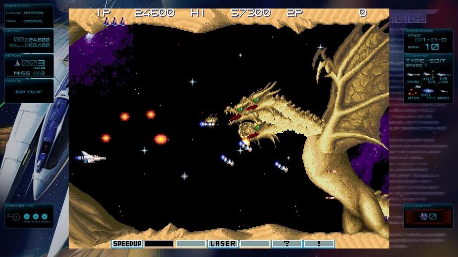 《GRADIUS ORIGINS》游戏截图
