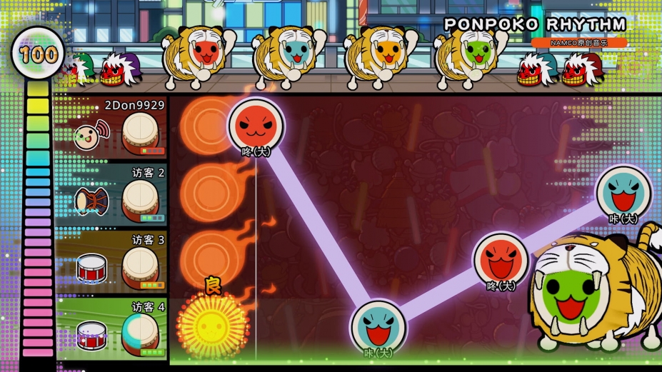 《太鼓之达人：咚咚雷音祭》游戏截图2