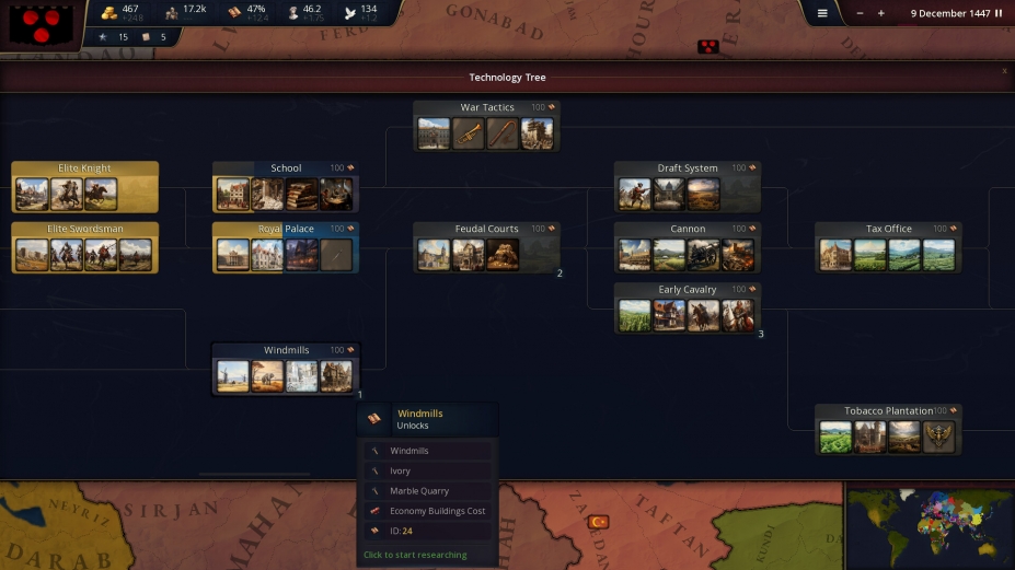 《历史时代3》游戏截图