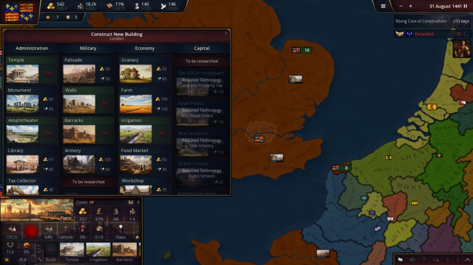 《历史时代3》游戏截图