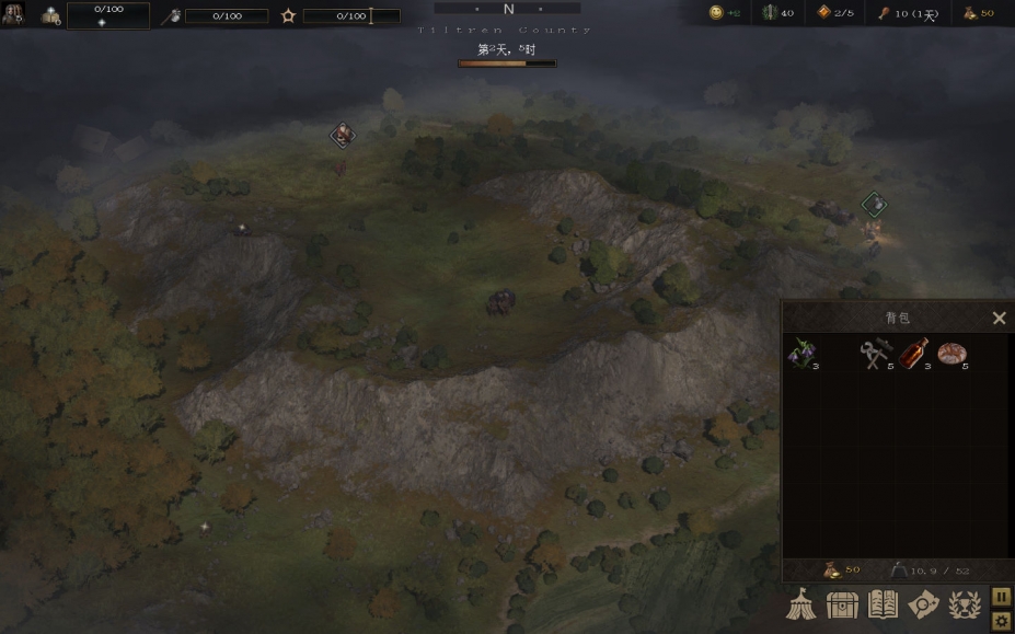 《战争传说》游戏汉化截图