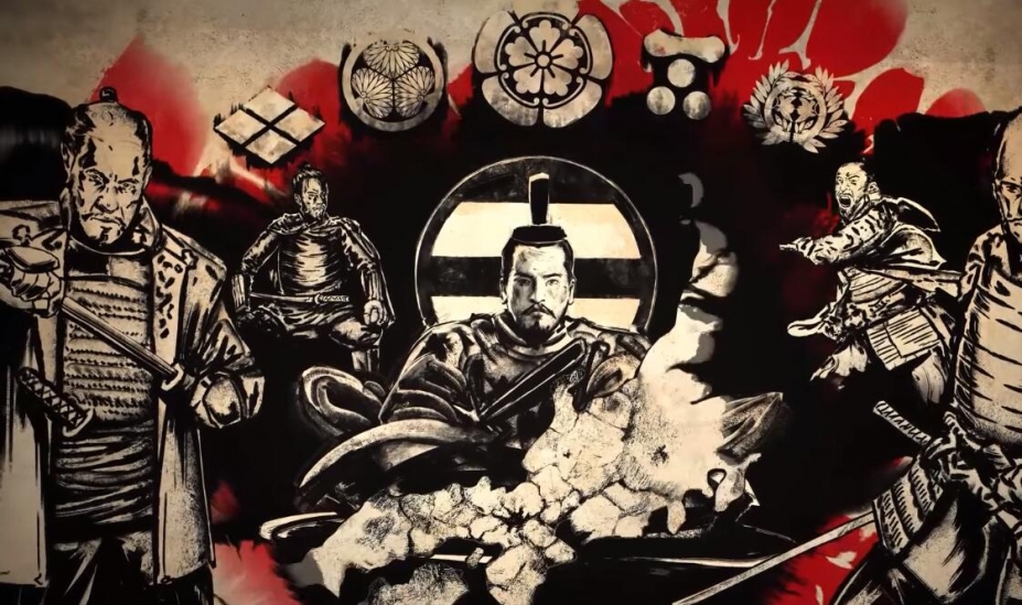 《战国王朝》游戏截图