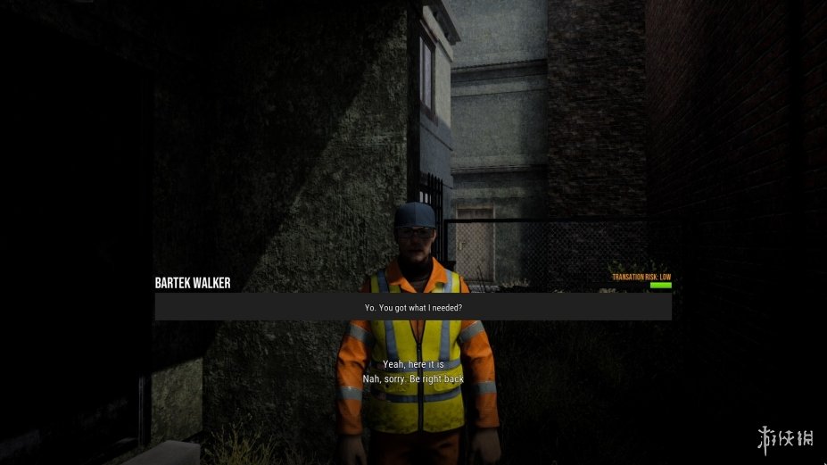 《毒枭模拟器》游戏截图