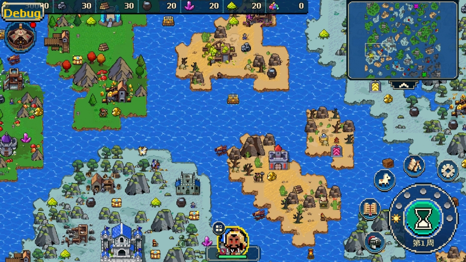 《帝国游戏》游戏截图