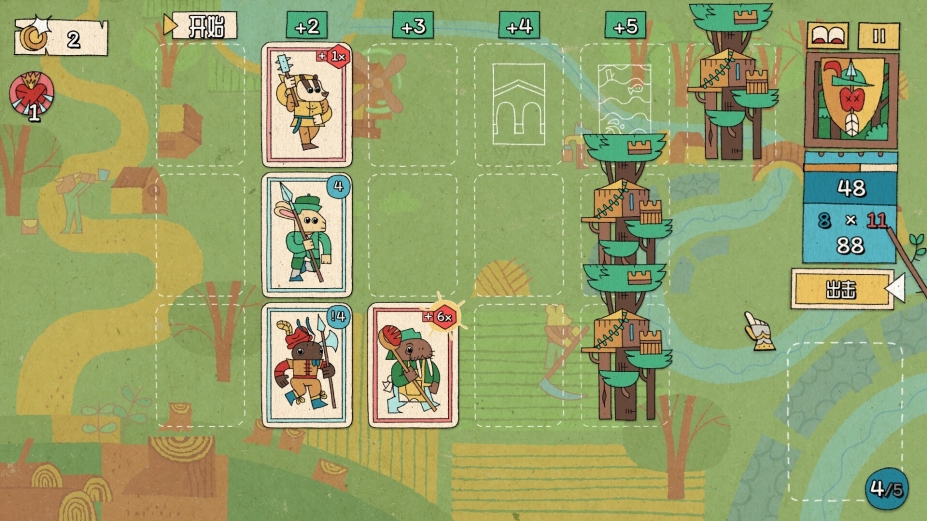 《国王的新牌》游戏截图