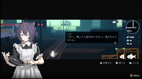 《少女布丁旅情》游戏截图