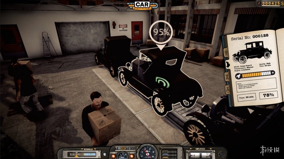 《车辆制造》游戏截图
