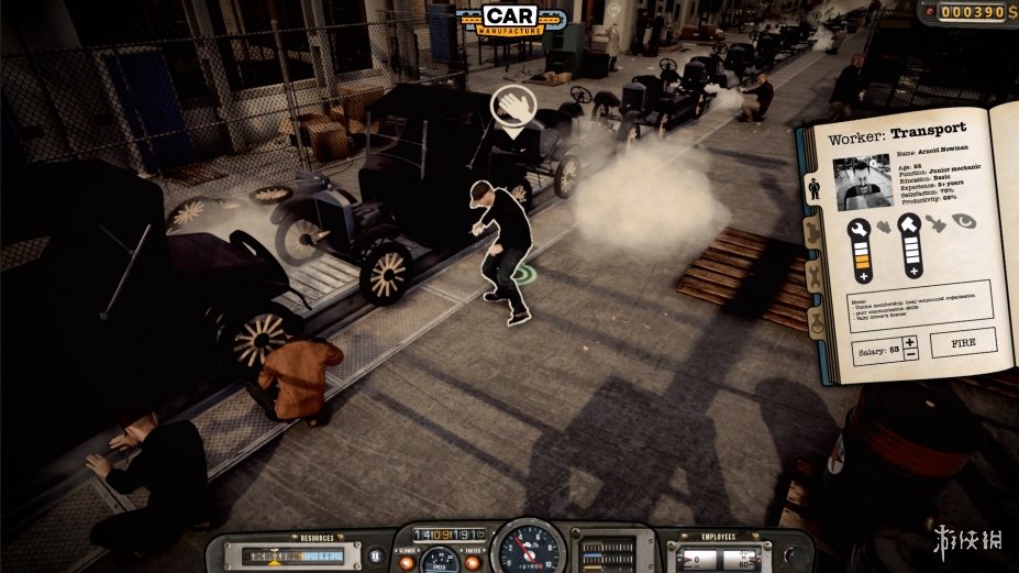 《车辆制造》游戏截图