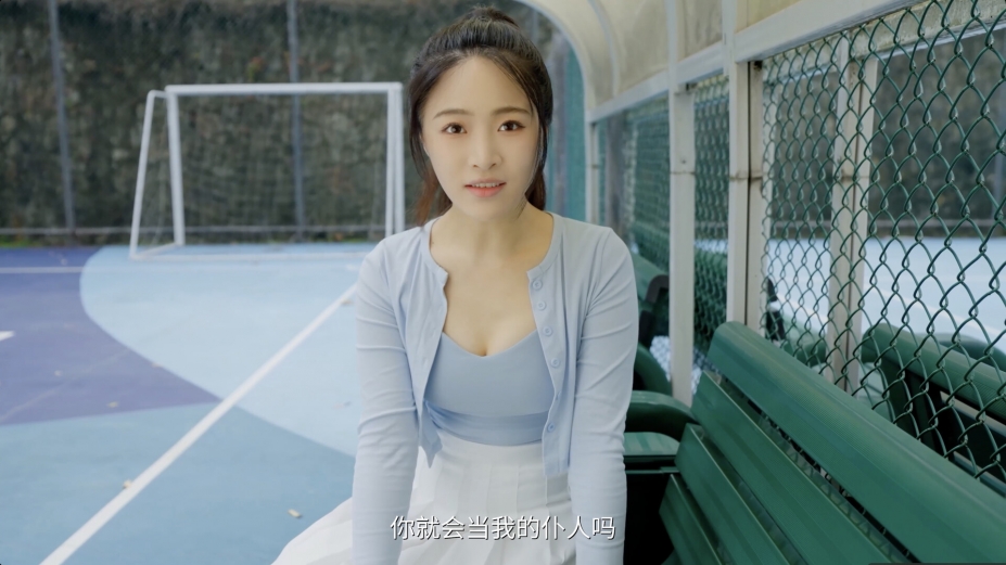 《我的同事不对劲》游戏截图