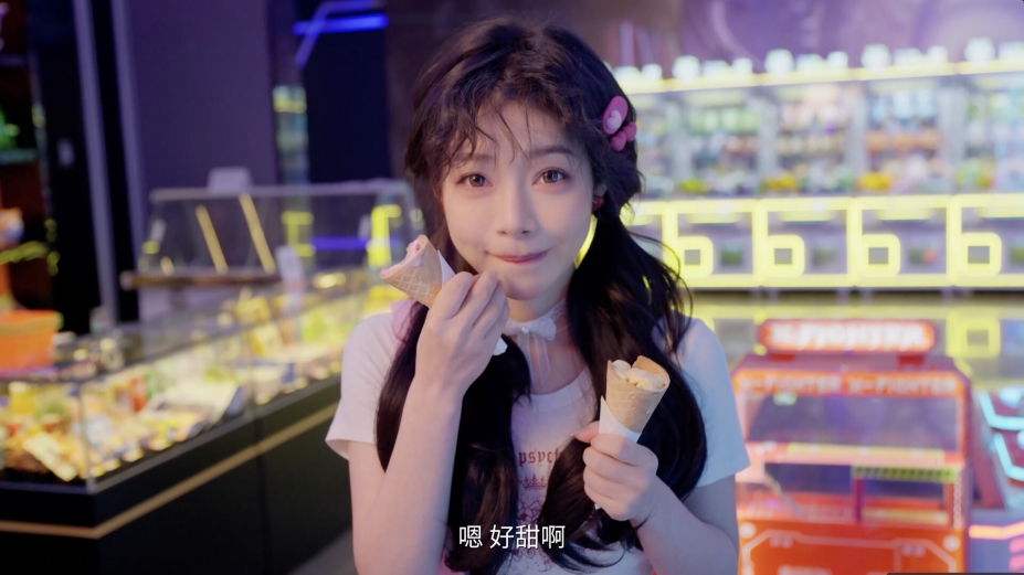 《我的同事不对劲》游戏截图