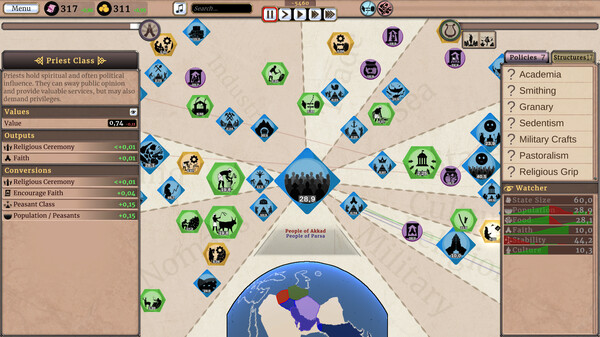 《奥比大学II》游戏截图