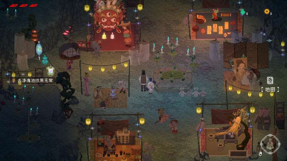 《山海旅人2》游戏截图