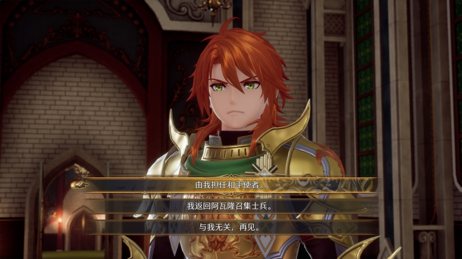 《浪漫沙加2：七英雄的复仇》游戏截图