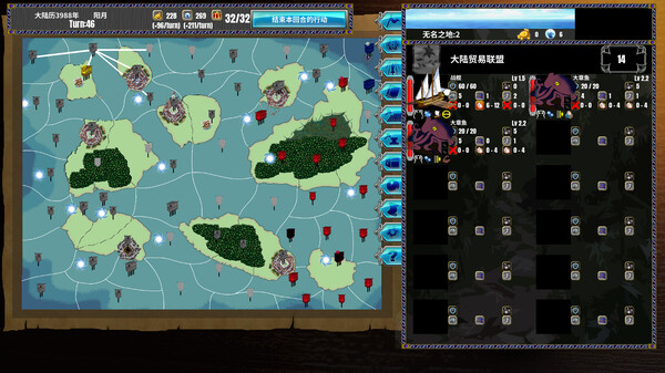 《半女神》游戏截图