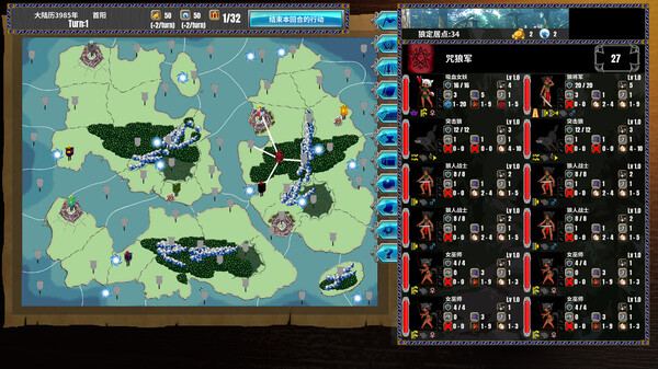 《半女神》游戏截图