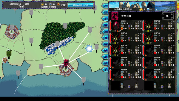 《半女神》游戏截图