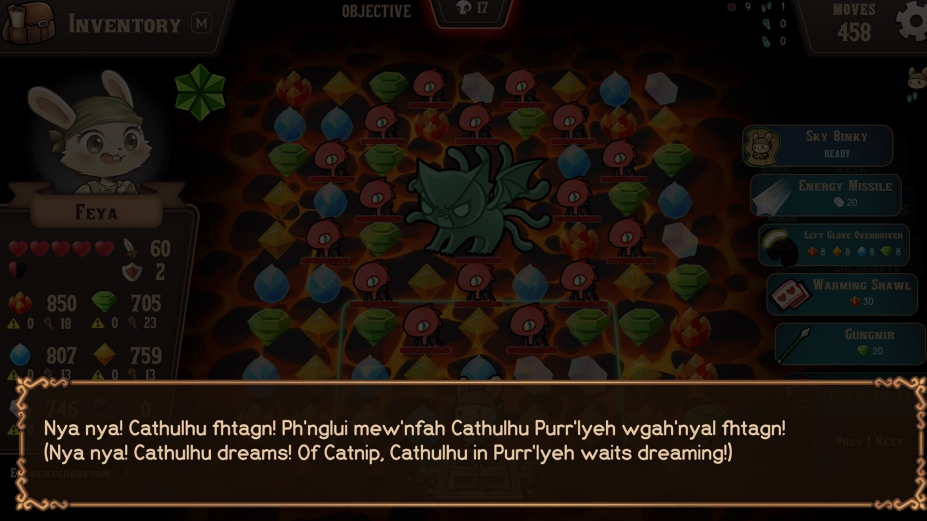 《随机竞赛：星外入侵》游戏截图