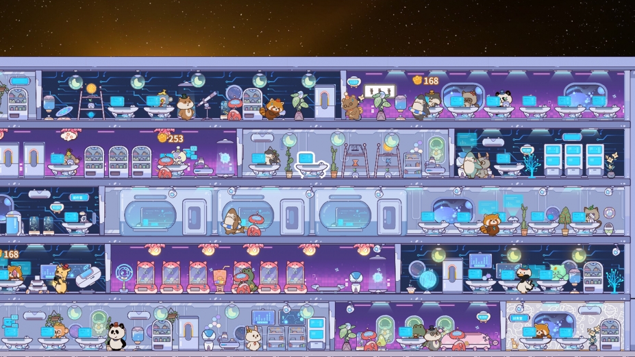 《我的动物公司》游戏截图