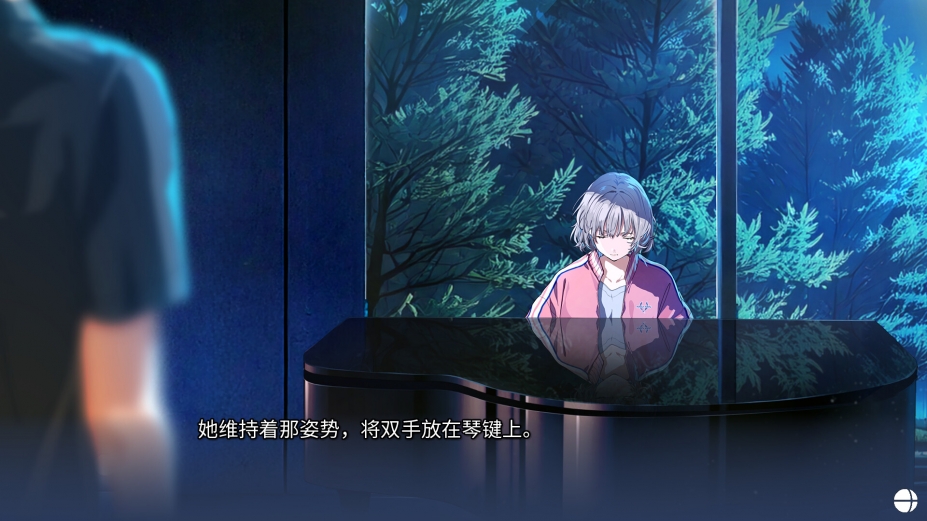 《记忆的琴键》游戏截图