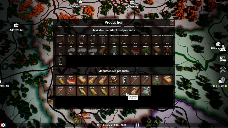 《全面冲突：抵抗》游戏截图