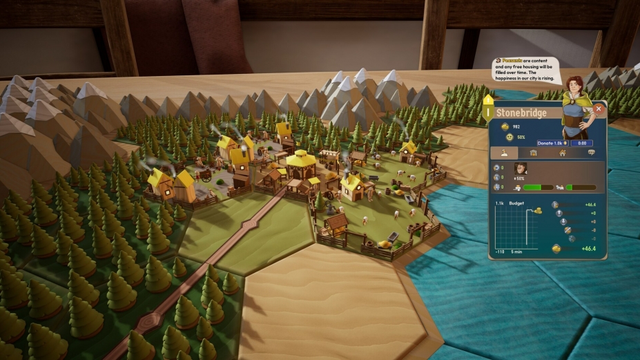 《贸易之路》游戏截图