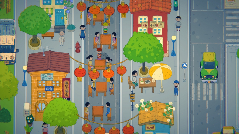 《小小冒险家寻宝记》游戏截图