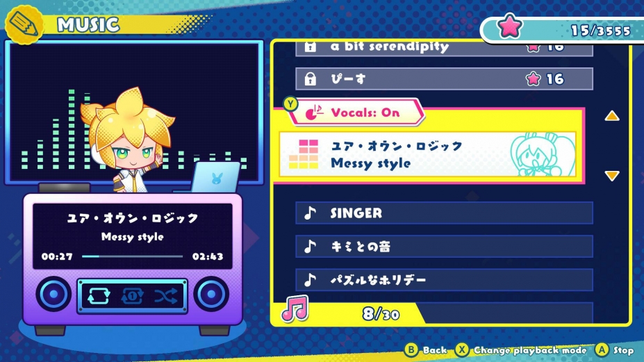 《初音逻辑绘画S+》游戏截图