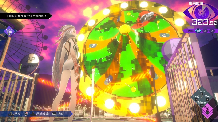 《无法成眠的伊达键-From AI：梦境档案》游戏截图