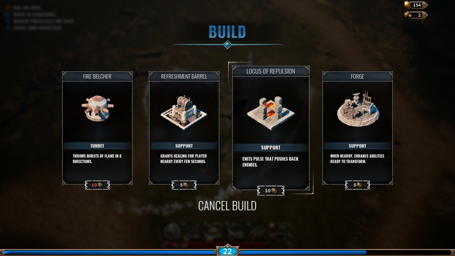 《阿喀琉斯：幸存者》游戏截图