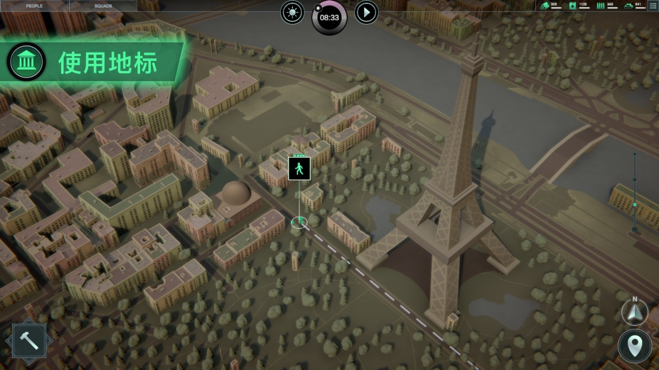 《无感染区》游戏截图