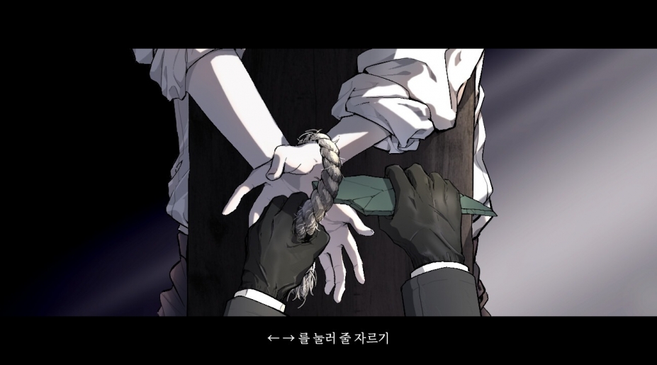 《Flower in Us》游戏截图