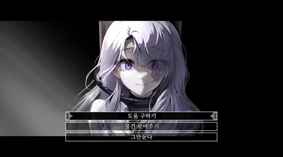 《Flower in Us》游戏截图