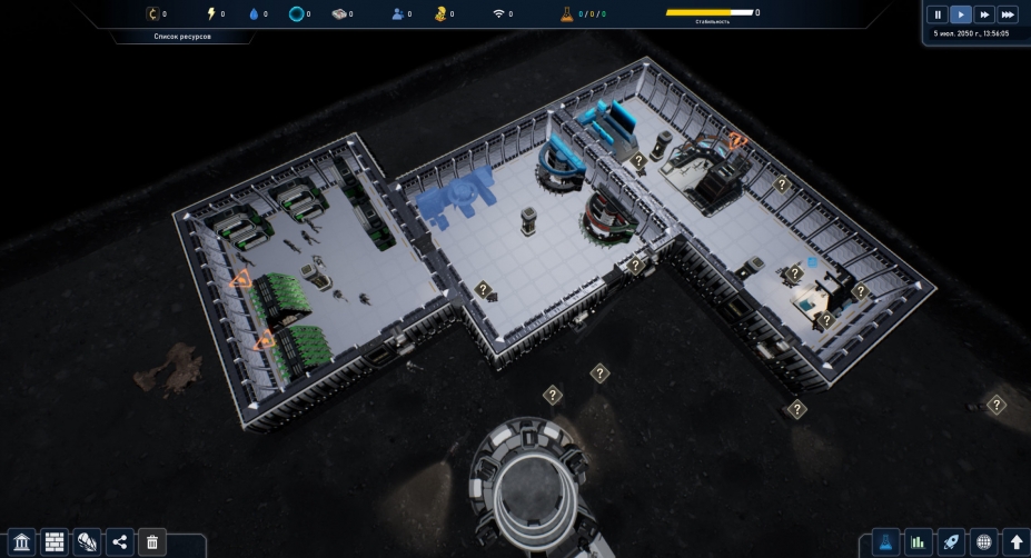 《地壳》游戏截图