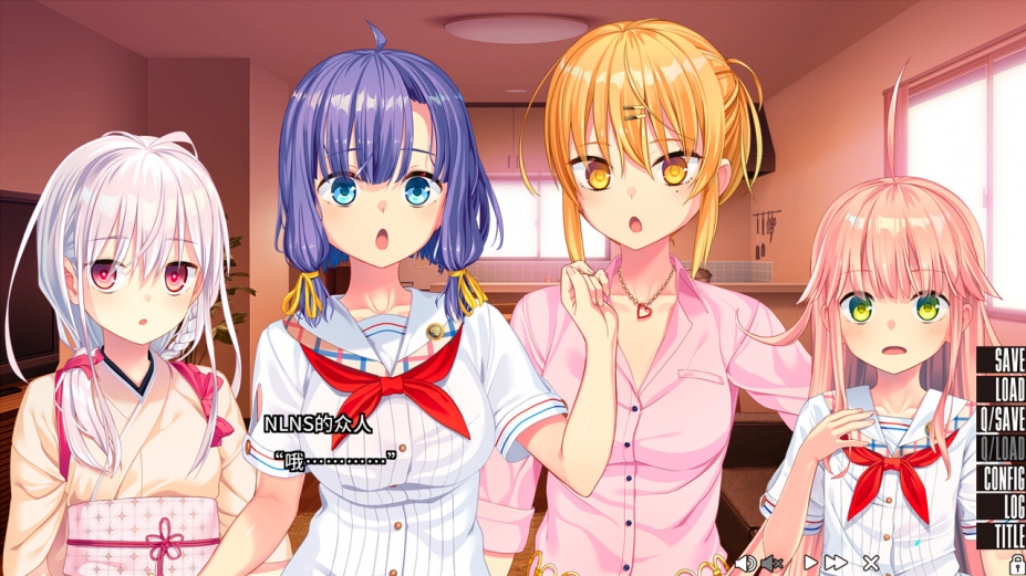 《NUKITASHI 2》游戏截图