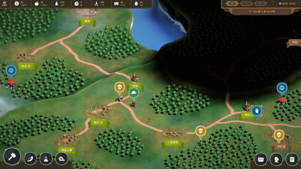 《领土崛起》游戏截图