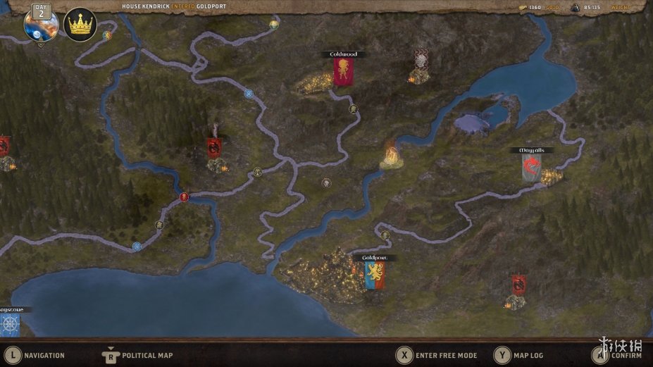 《阿拉洛斯:四国战士》游戏截图