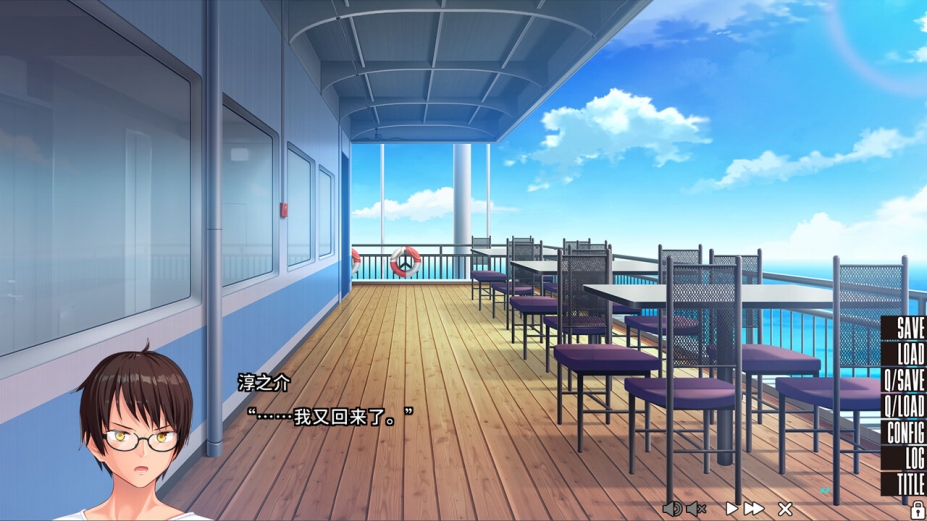 《NUKITASHI》游戏截图