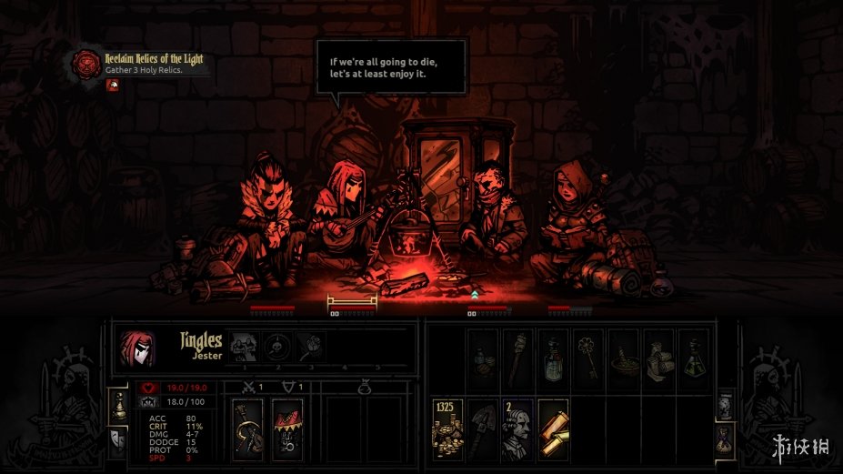 《暗黑地牢2》游戏截图