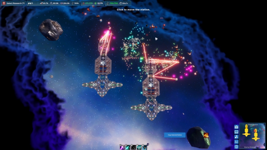 《最终工厂》游戏截图