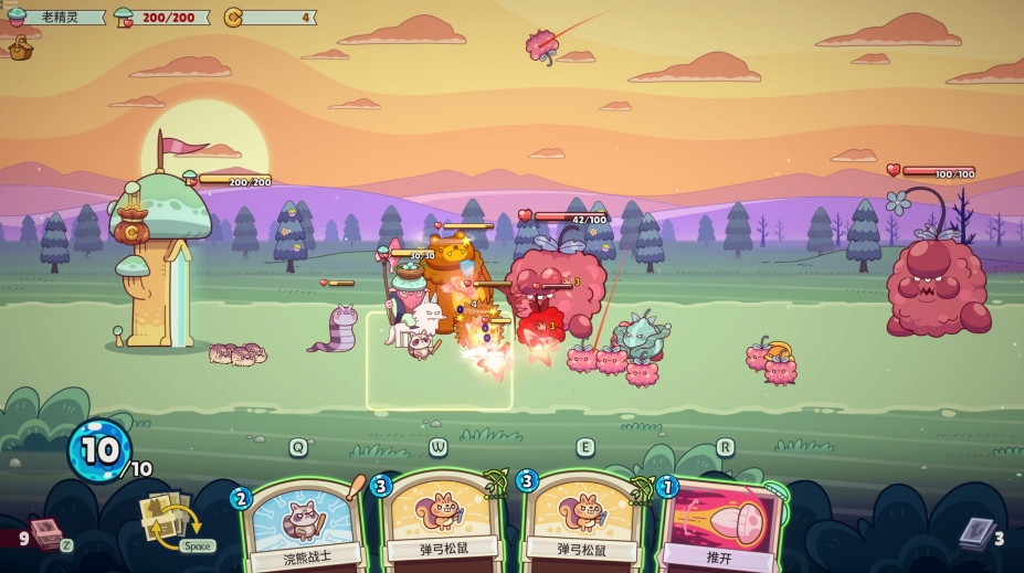 《绿林英雄》游戏截图