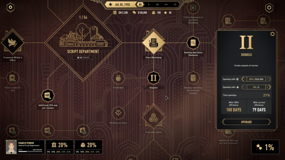 《好莱坞动物》游戏截图