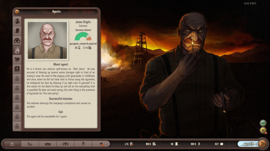 《富豪》游戏截图