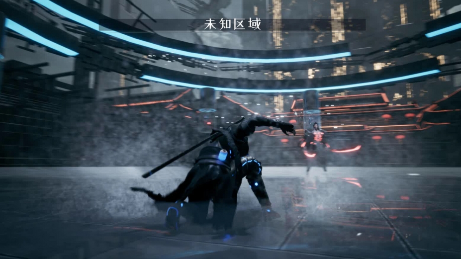 《琉隐无界》游戏截图