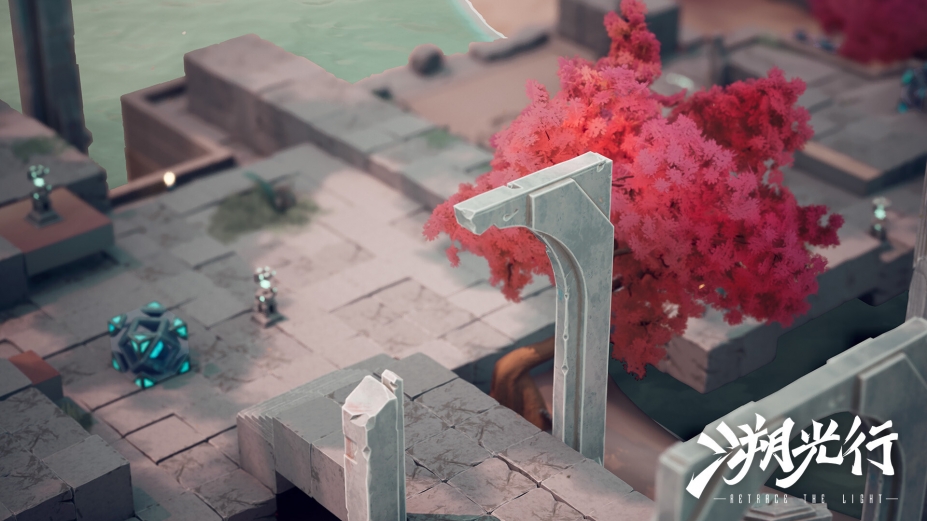 《溯光行》游戏截图