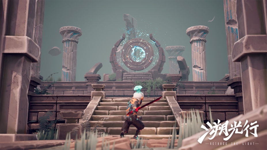 《溯光行》游戏截图