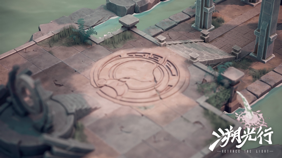 《溯光行》游戏截图